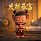 恐龙世界玩具故事